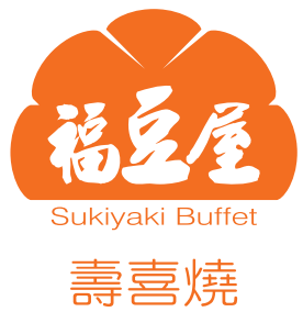 福豆屋