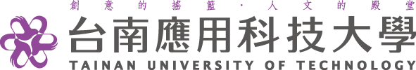 Tainan University of Technology - Secretary Office