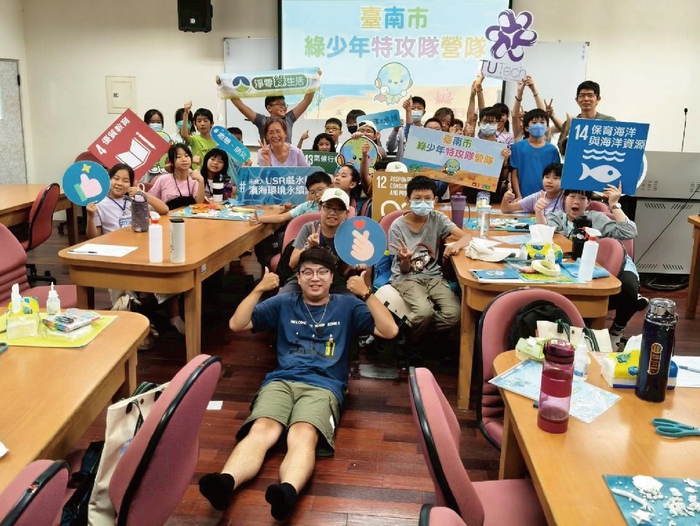 2026年07月10日綠少年到南應「化廢成新」讓藝術詮釋永續圖片