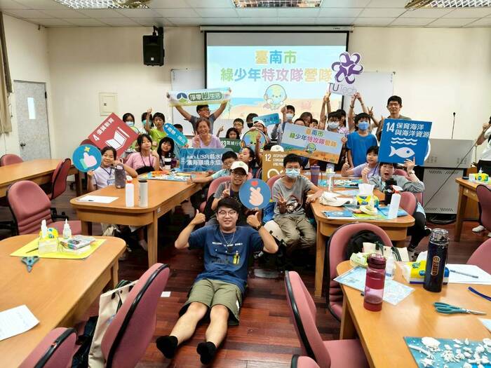 2026年07月10日綠少年到南應「化廢成新」讓藝術詮釋永續圖片