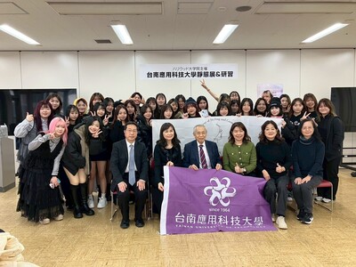 校友服務組組長率美容系學生赴日本好萊塢大學院大學研習交流並拜訪日本校友圖片