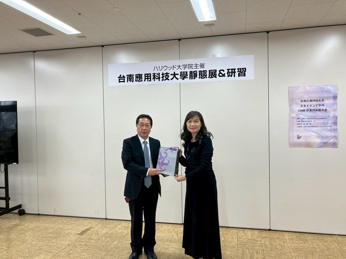 校友服務組組長率美容系學生赴日本好萊塢大學院大學研習交流並拜訪日本校友圖片