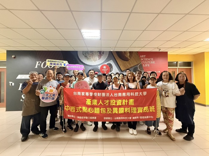 2026年07月06日115年「中西式點心麵包及異國料理實務班」辦理成果展Image