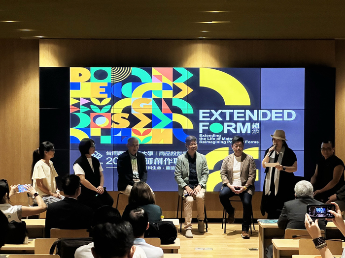 2026年04月21日「續形 EXTENDED FORM」教師創作聯展開幕式 南應大商設系走入公共文化場域 · 展現設計跨域實踐能量圖片