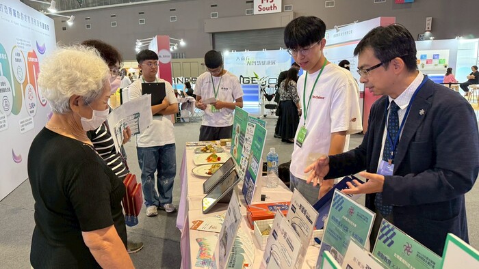 2026年06月16日南應大USR亮眼登大南方智慧健康展圖片