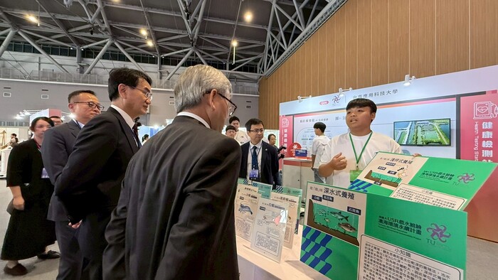 2026年06月16日南應大USR亮眼登大南方智慧健康展圖片