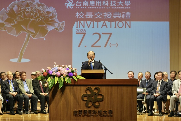 2026年07月27日第13任校長交接Image