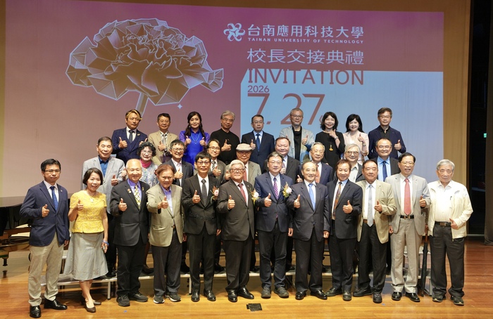 2026年07月27日第13任校長交接圖片