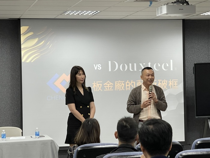 黃主任的引言介紹圖片
