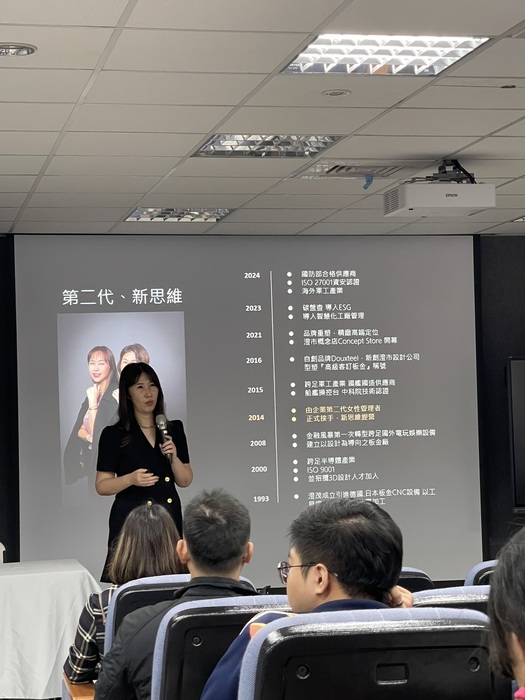 藝術破框,板金廠的華麗轉身圖片