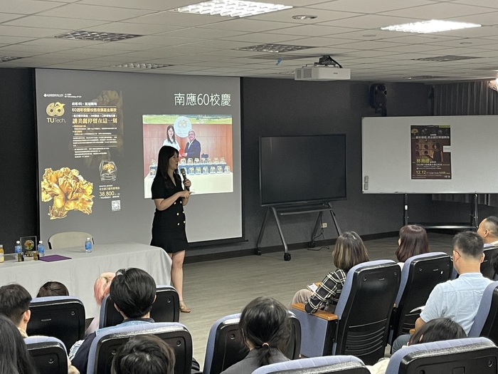 藝術破框,板金廠的華麗轉身圖片