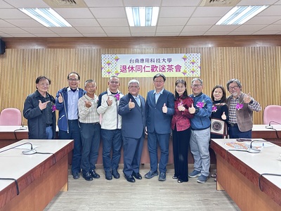 人事室舉辦退休同仁歡送會　感謝一路相伴的付出圖片