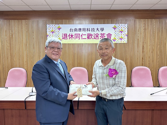 林楠桐老師圖片