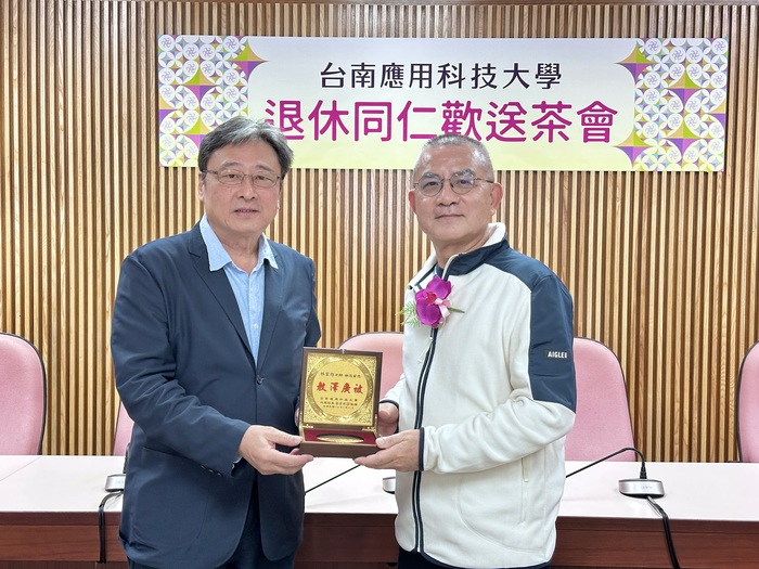 林家旭老師圖片