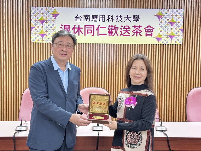 許瓊朱老師圖片