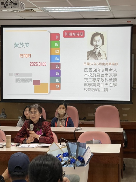 人事室舉辦退休同仁歡送會　感謝一路相伴的付出圖片