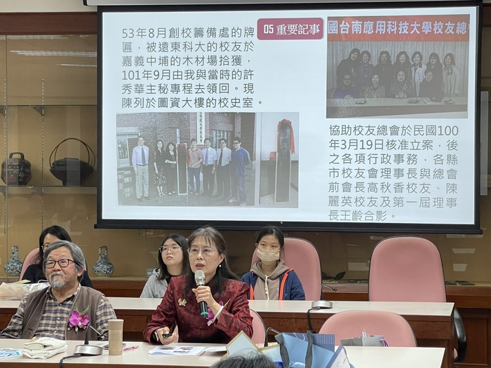 人事室舉辦退休同仁歡送會　感謝一路相伴的付出圖片