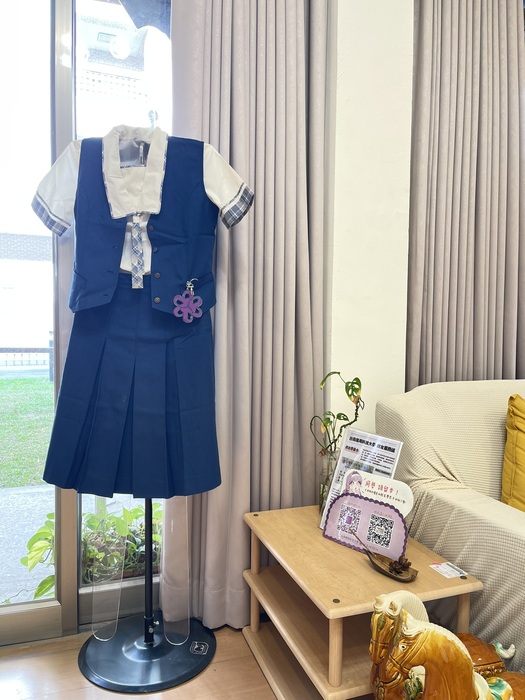 南應大62週年校慶限定｜昔日制服喚起青春回憶，學思卡在手・校慶禮帶走！圖片