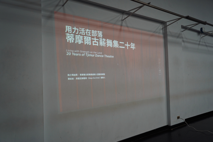 第七屆傑出校友路之．瑪迪霖返校分享　董事長頒贈傑出校友獎圖片