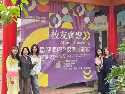 ❷⓿❷❻ 美工科返校同學會圖片