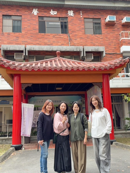 ❷⓿❷❻ 美工科返校同學會圖片