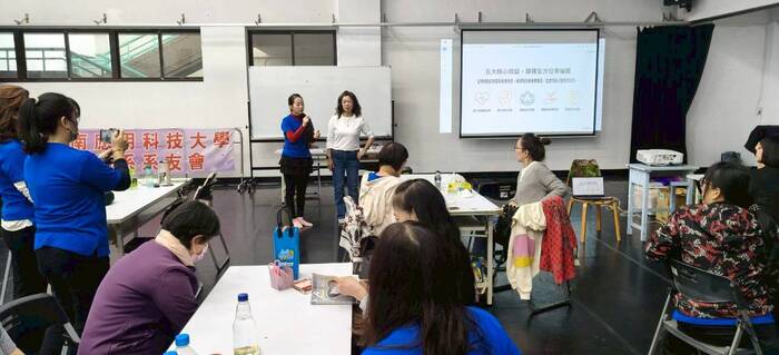 ❷⓿❷❻ 舞蹈系系友返校同學會圖片