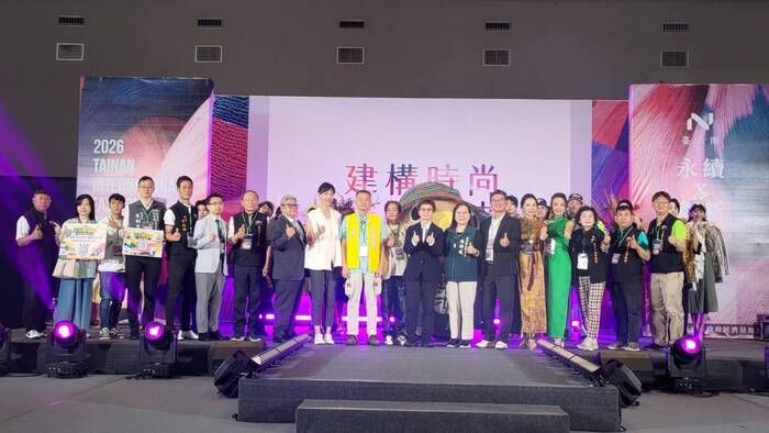 南應大參與2026臺南國際時尚產業展 串聯在地與國際時尚能量圖片