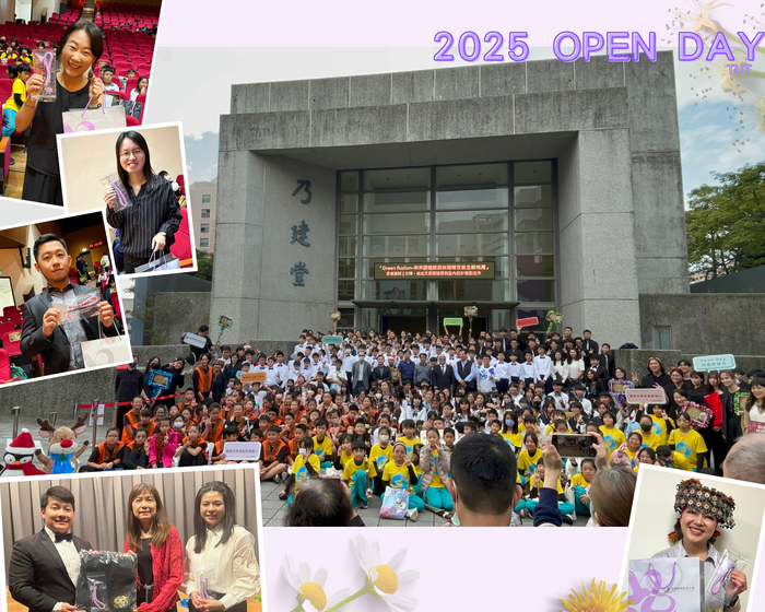 ✨ 2025校園開放日・感謝校友同行 ✨圖片