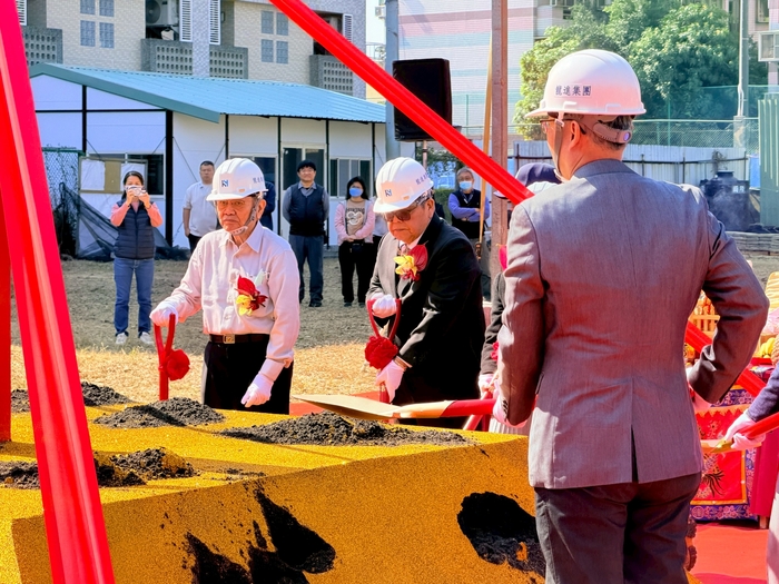 2026年02月12日馨園宿舍二期新建工程動土典禮Image