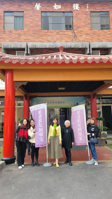 校友回娘家圖片