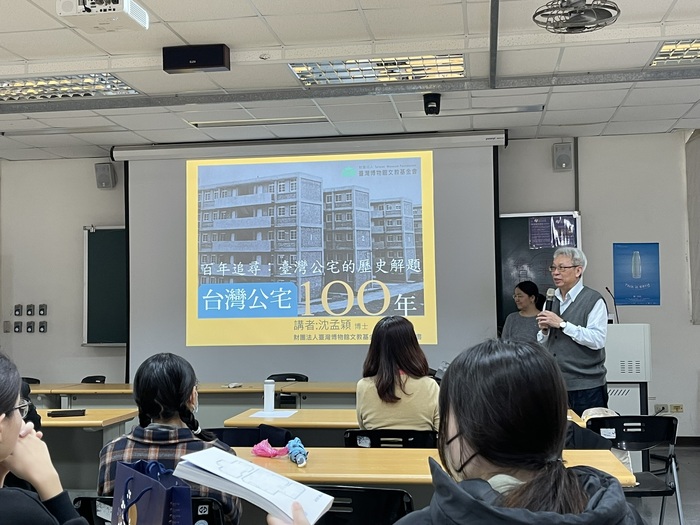 設計學院院長引言介紹圖片