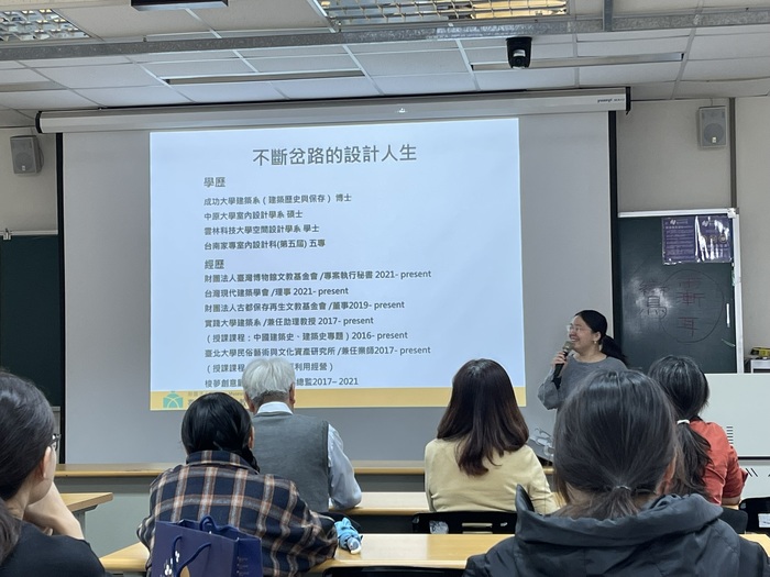 「百年追尋:臺灣公宅的歷史解題」圖片