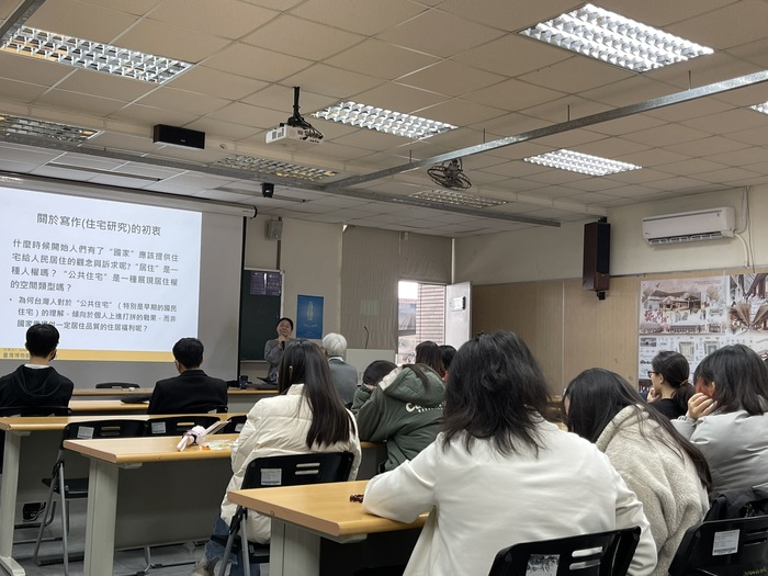 「百年追尋:臺灣公宅的歷史解題」圖片