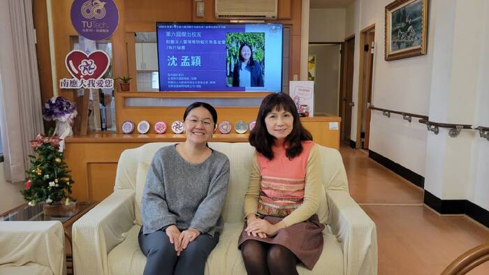 沈孟穎學姊與林容慧組長於馨如樓合影圖片