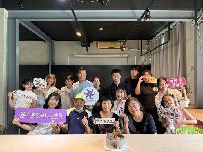 2️⃣0️⃣2️⃣5️⃣校友家族回娘家圖片