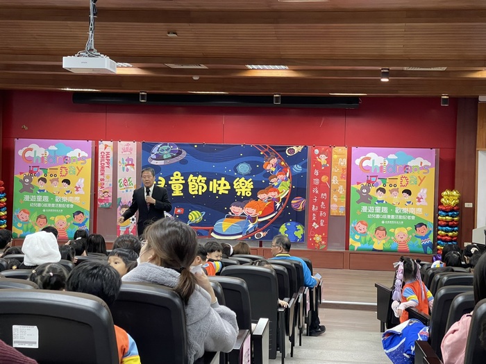 漫遊童趣 歡樂南應 幼兒園 Q 版漫畫 活動記者會圖片