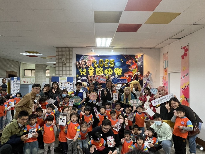 漫遊童趣 歡樂南應 幼兒園 Q 版漫畫 活動記者會圖片