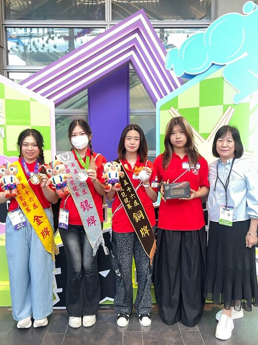 20260803-第56屆全國技能競賽 勇奪2金、1銀、2銅及1佳作Image