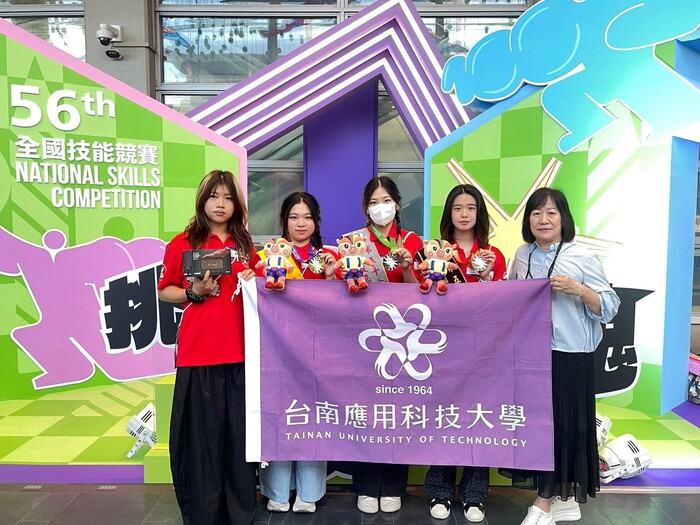 20260803-第56屆全國技能競賽 勇奪2金、1銀、2銅及1佳作Image