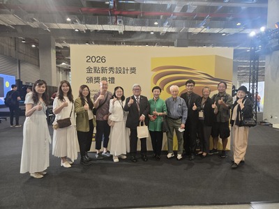 承載南應設計魂｜董事長與校友齊聚新一代設計展，成為學弟妹最強後盾圖片
