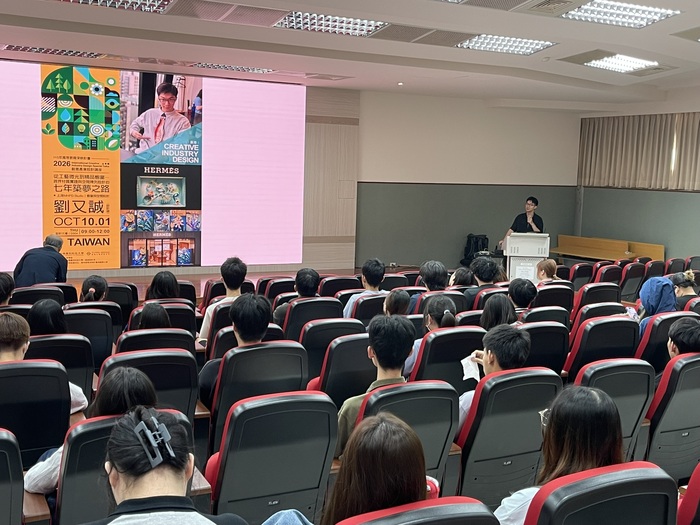 商設系108級劉又誠學長返校分享｜從校園創作走進精品櫥窗設計圖片