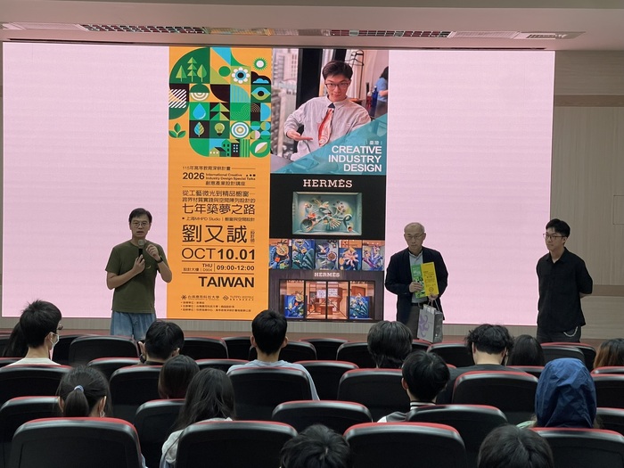 商設系108級劉又誠學長返校分享｜從校園創作走進精品櫥窗設計圖片