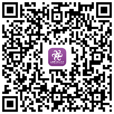台南應用科技大學59周年校慶校友回娘家系列活動圖片